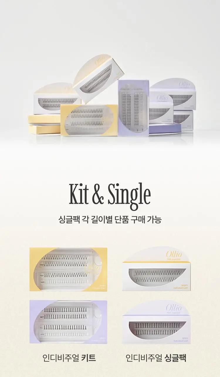 [1위속눈썹/엔믹스릴리PICK] 올리오 더클래식 가닥 속눈썹 싱글팩 8종 상세페이지 9